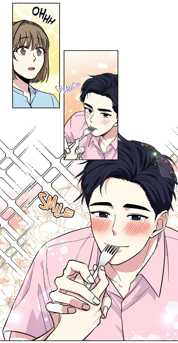 My Cute Beast Chapter 43 - Page 26