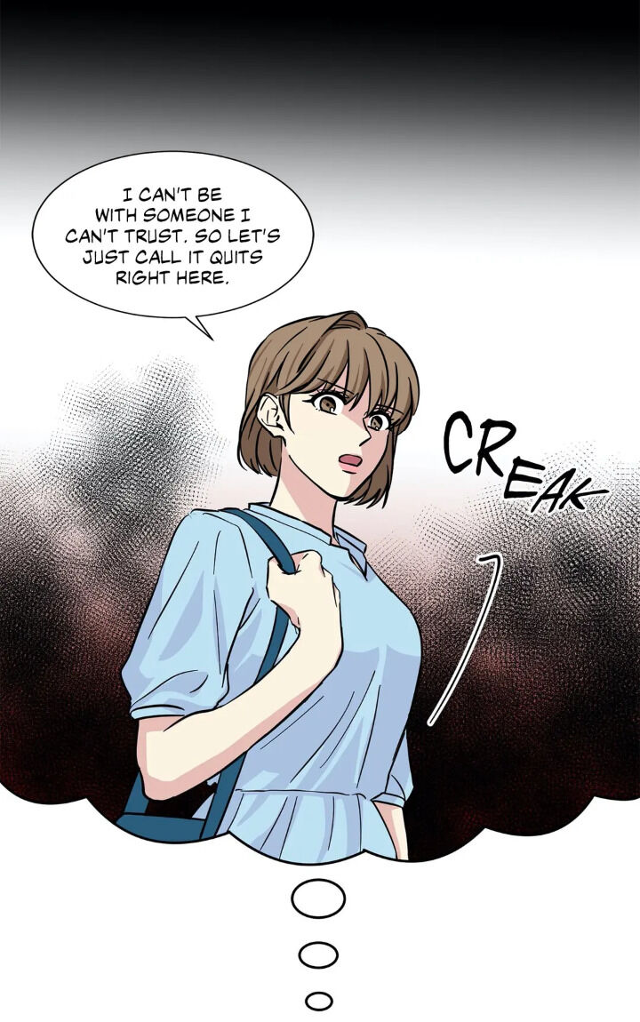 My Cute Beast Chapter 43 - Page 3