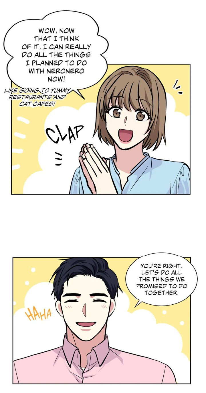 My Cute Beast Chapter 43 - Page 31