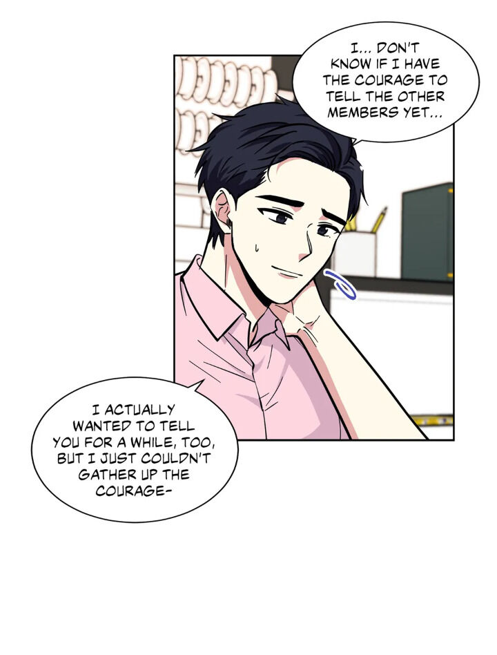 My Cute Beast Chapter 43 - Page 33