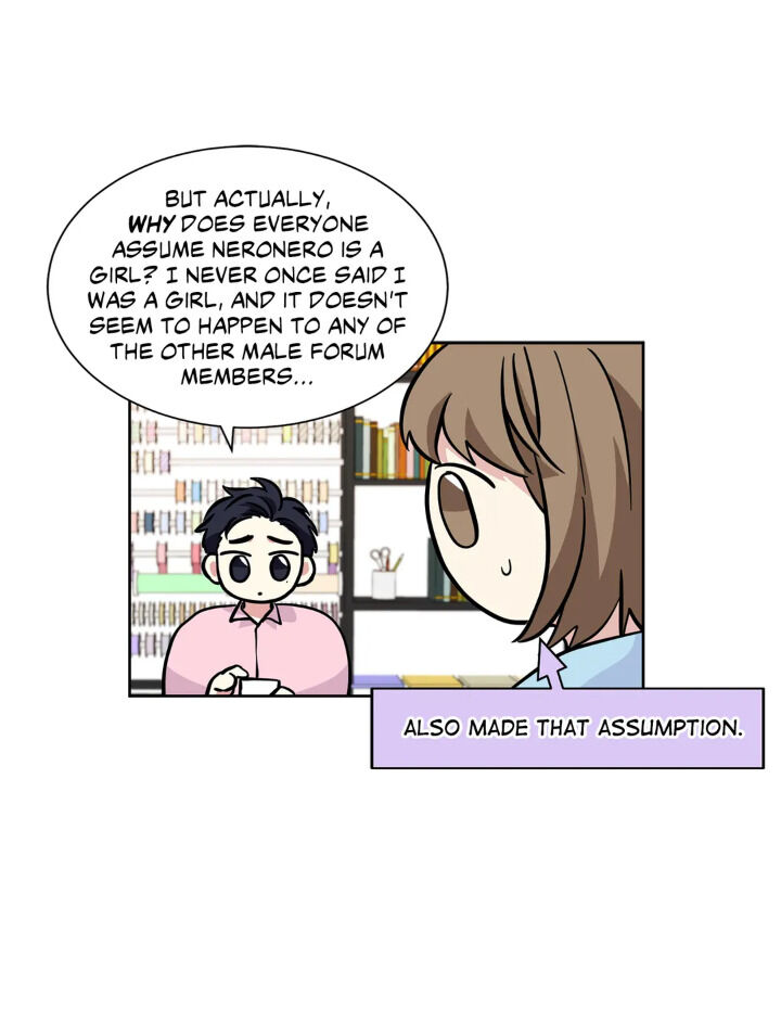 My Cute Beast Chapter 43 - Page 39