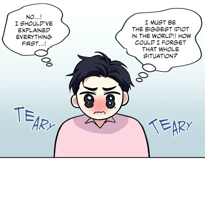 My Cute Beast Chapter 43 - Page 4