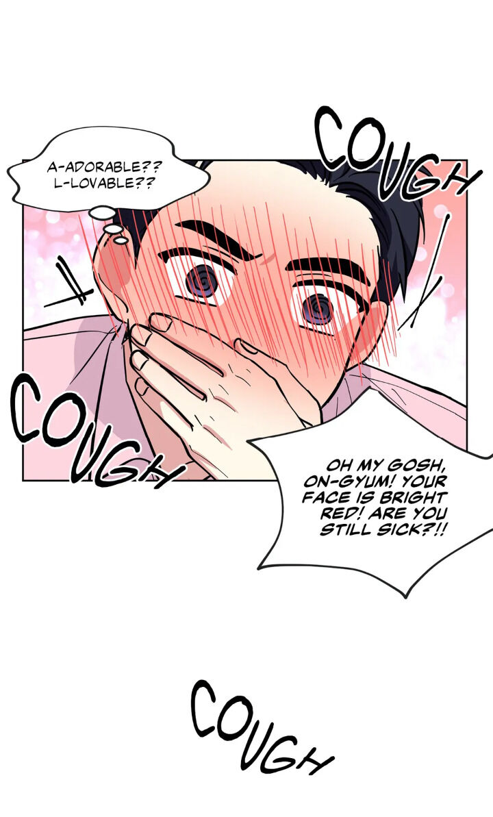 My Cute Beast Chapter 43 - Page 42