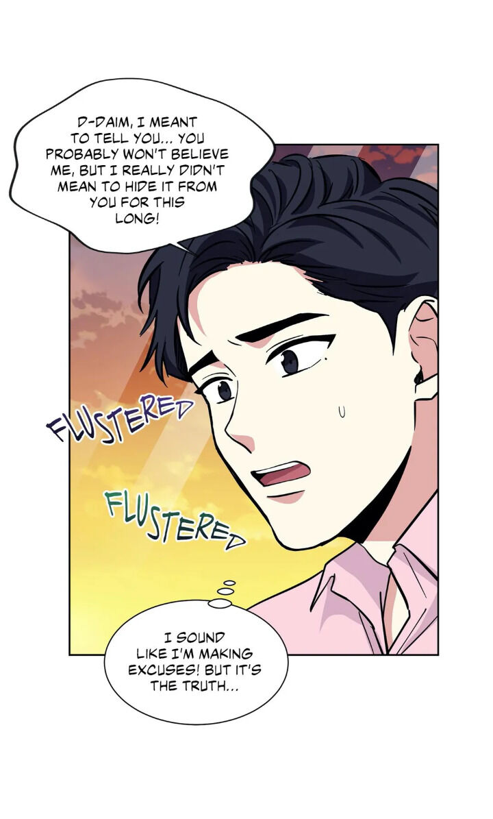 My Cute Beast Chapter 43 - Page 5