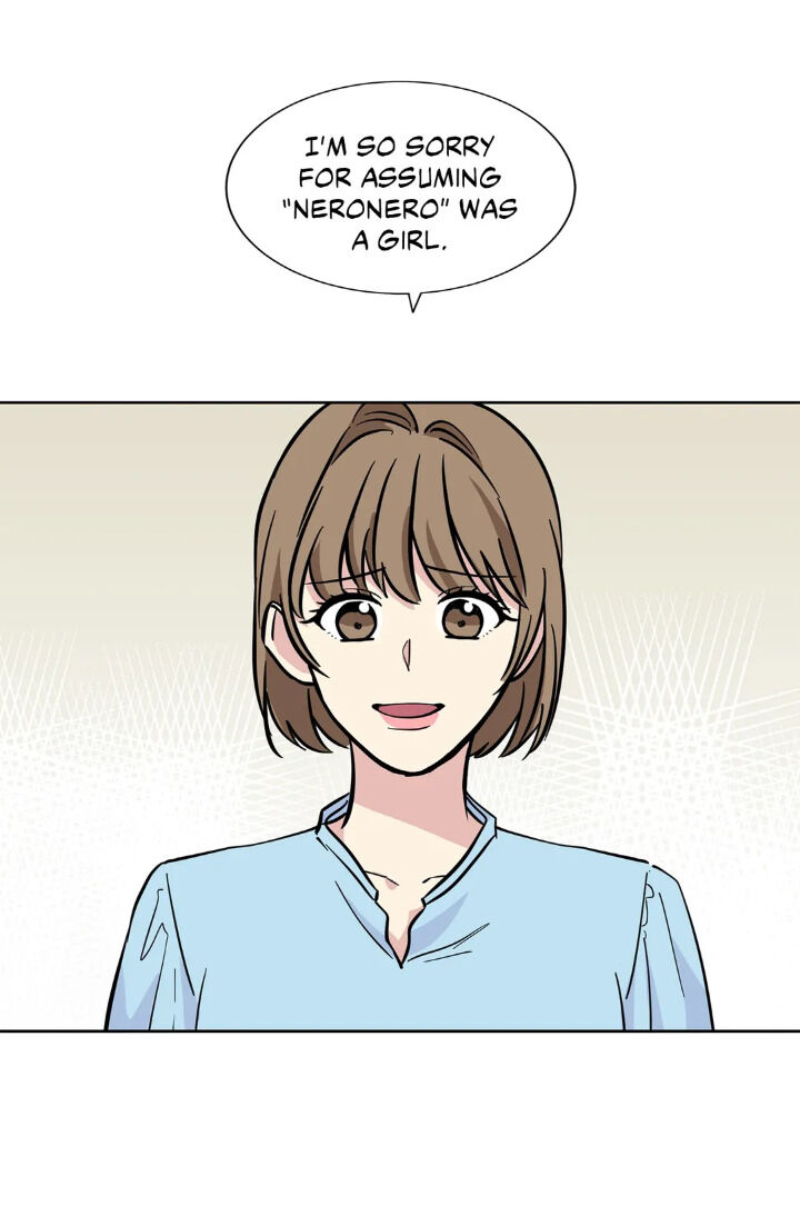 My Cute Beast Chapter 43 - Page 7