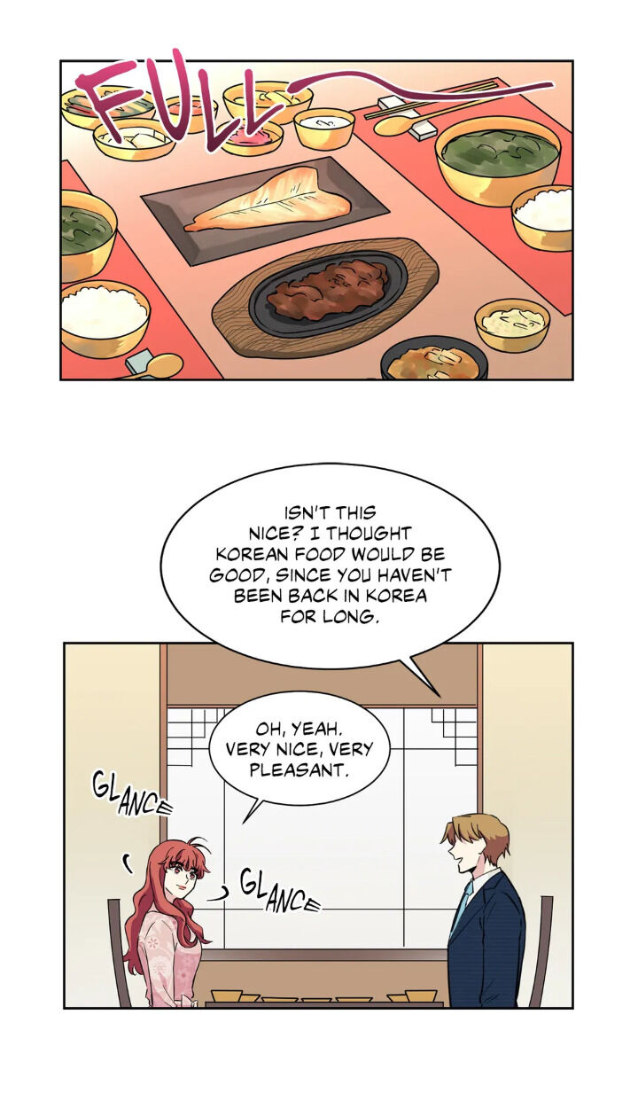 My Cute Beast Chapter 44 - Page 12