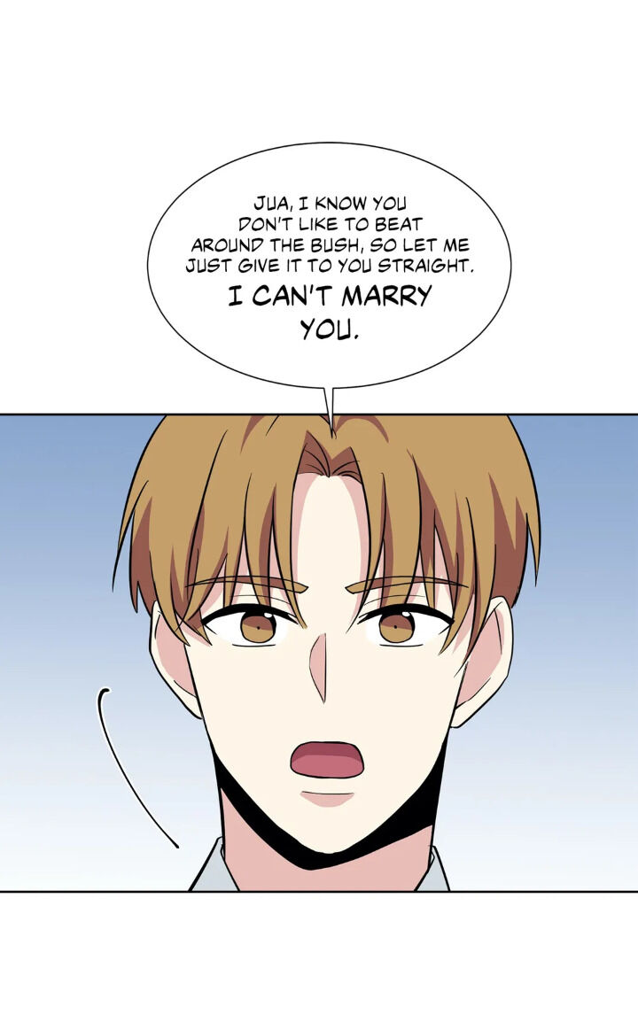 My Cute Beast Chapter 44 - Page 14