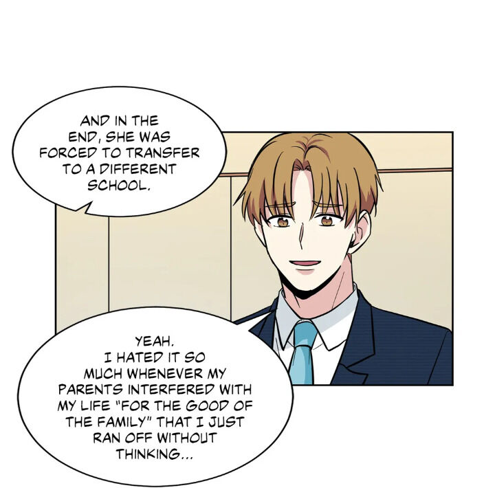 My Cute Beast Chapter 44 - Page 17