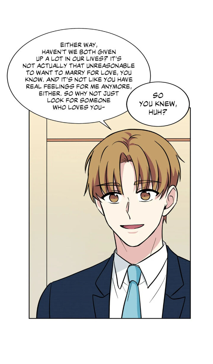 My Cute Beast Chapter 44 - Page 20