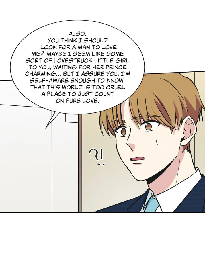 My Cute Beast Chapter 44 - Page 25