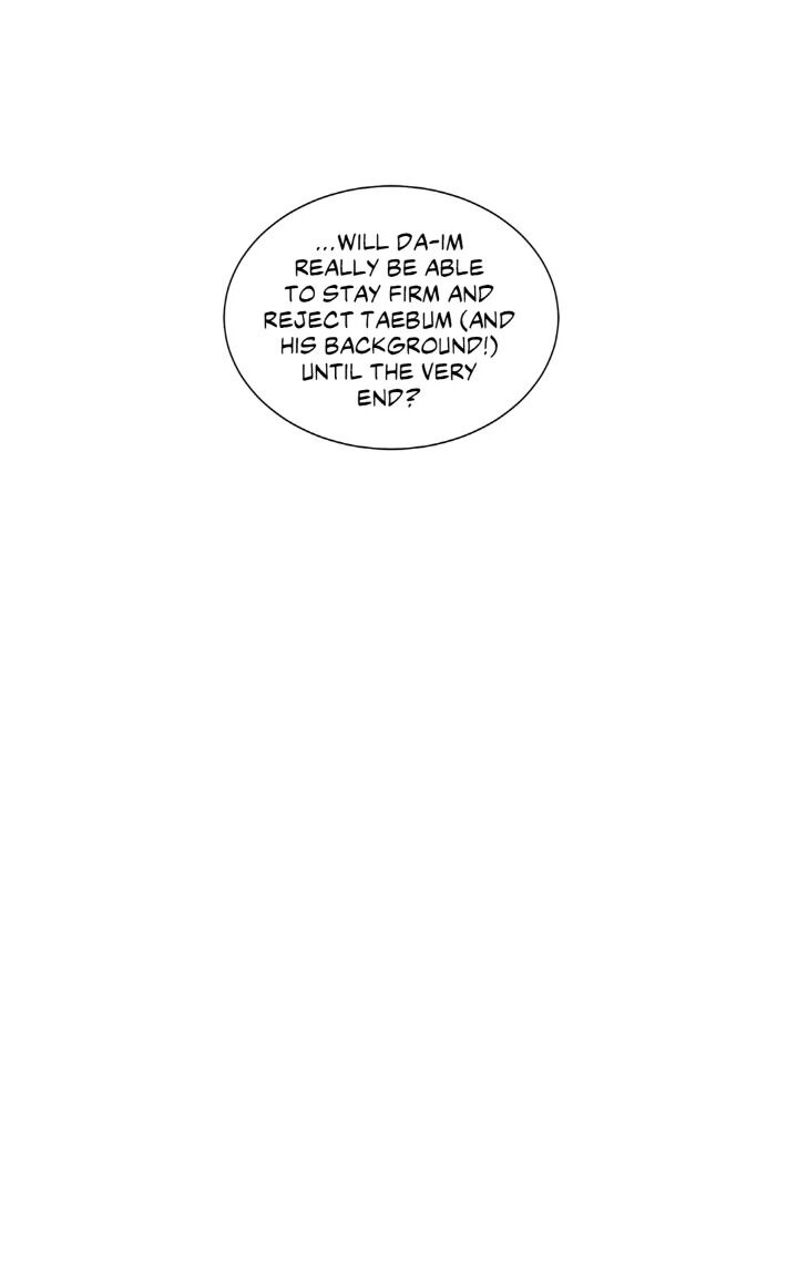 My Cute Beast Chapter 44 - Page 29