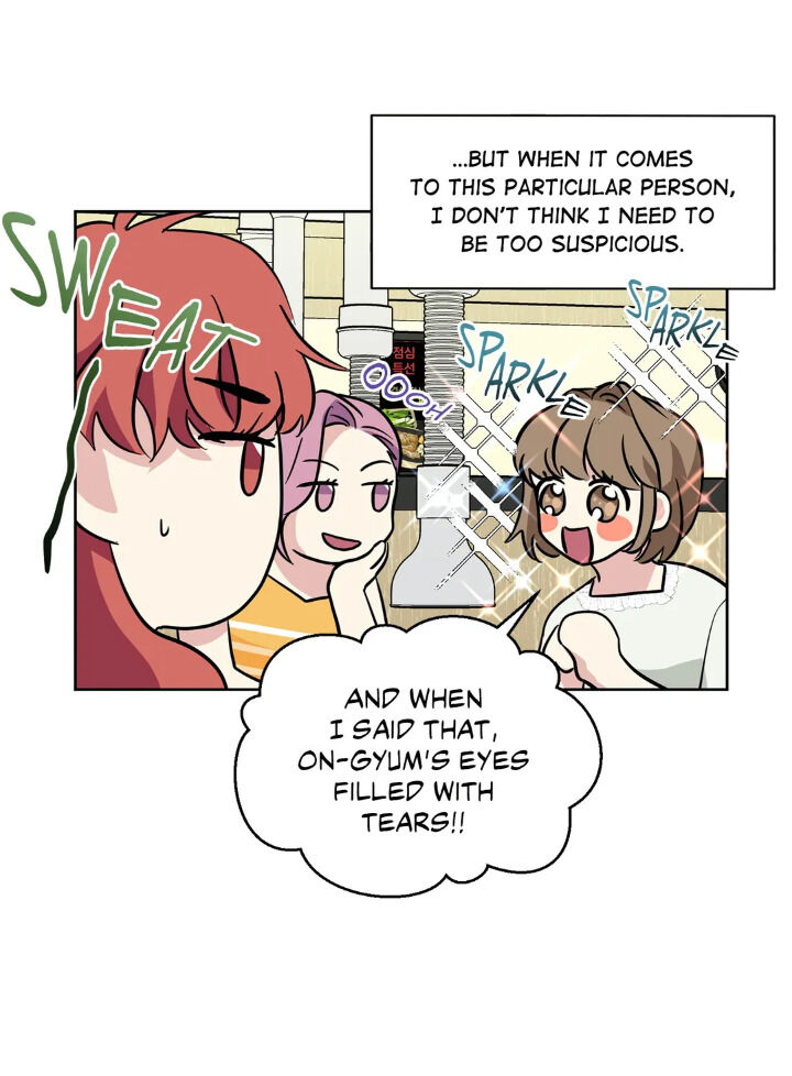 My Cute Beast Chapter 44 - Page 31