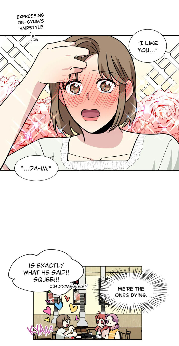 My Cute Beast Chapter 44 - Page 32