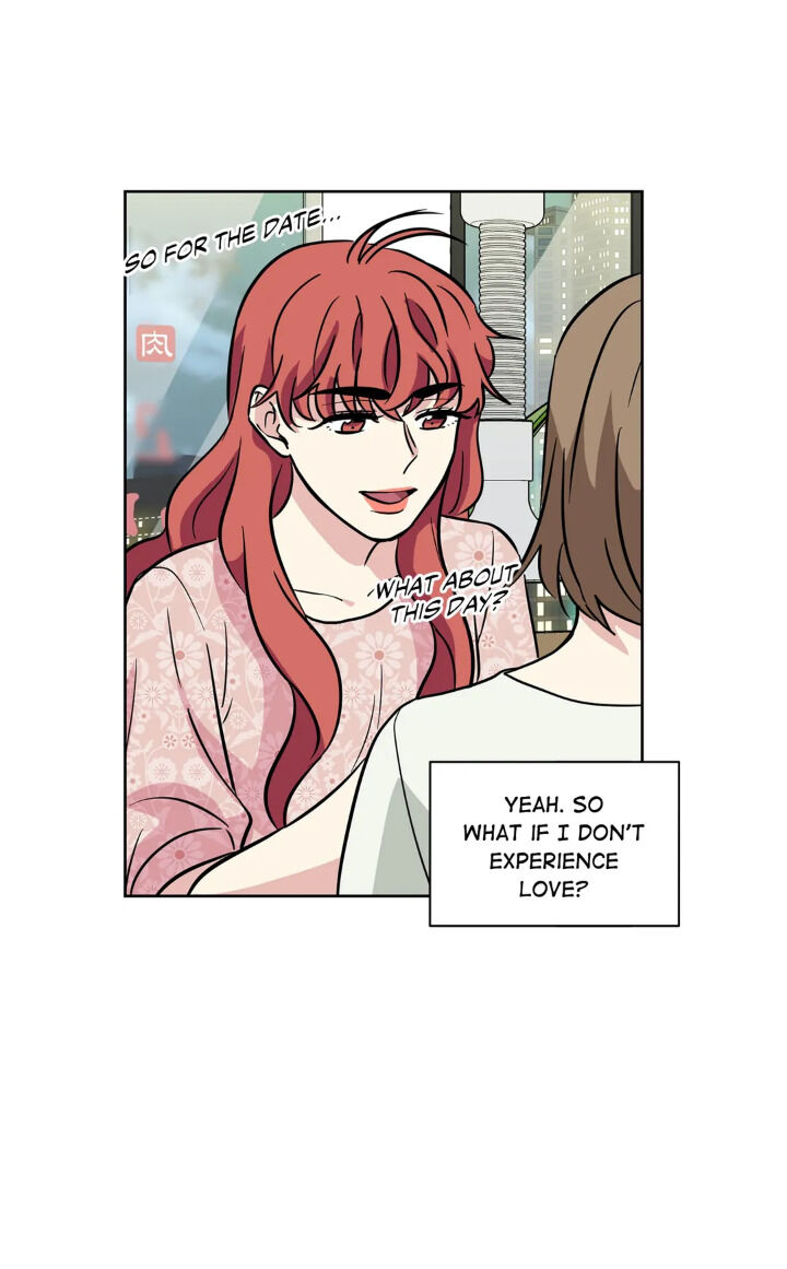 My Cute Beast Chapter 44 - Page 45