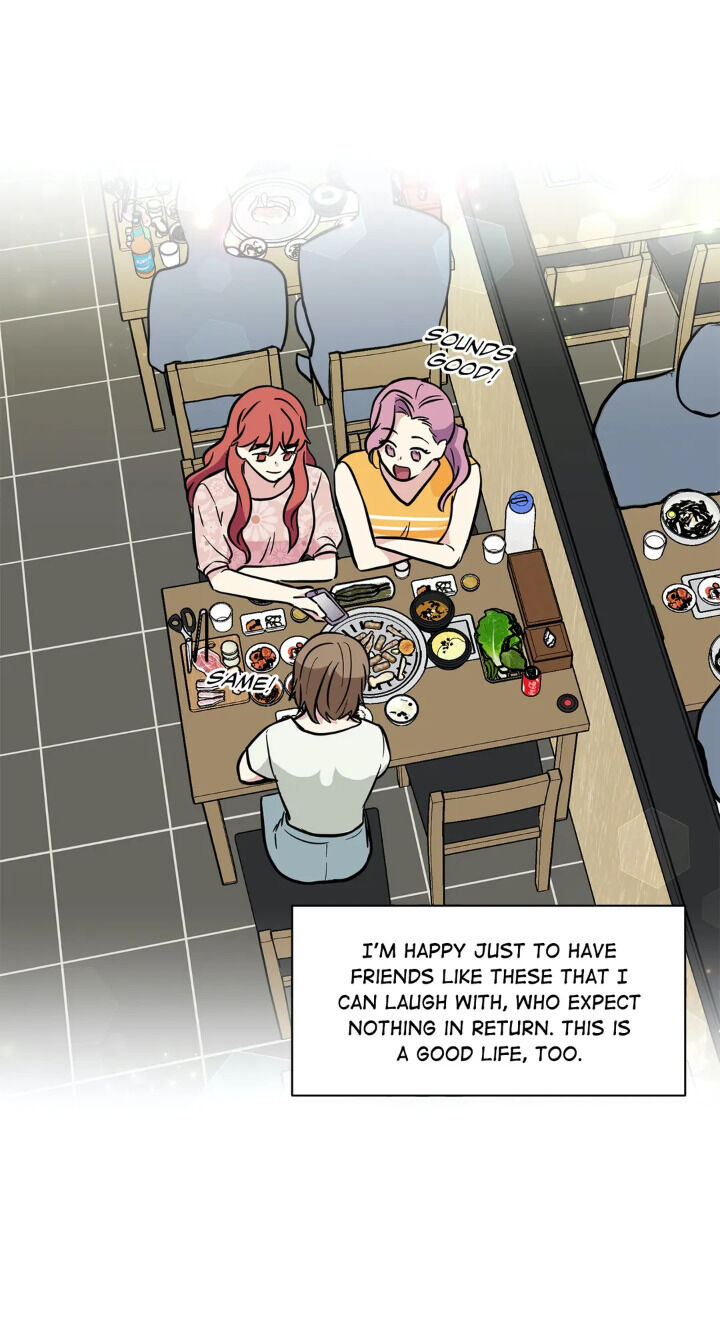 My Cute Beast Chapter 44 - Page 46