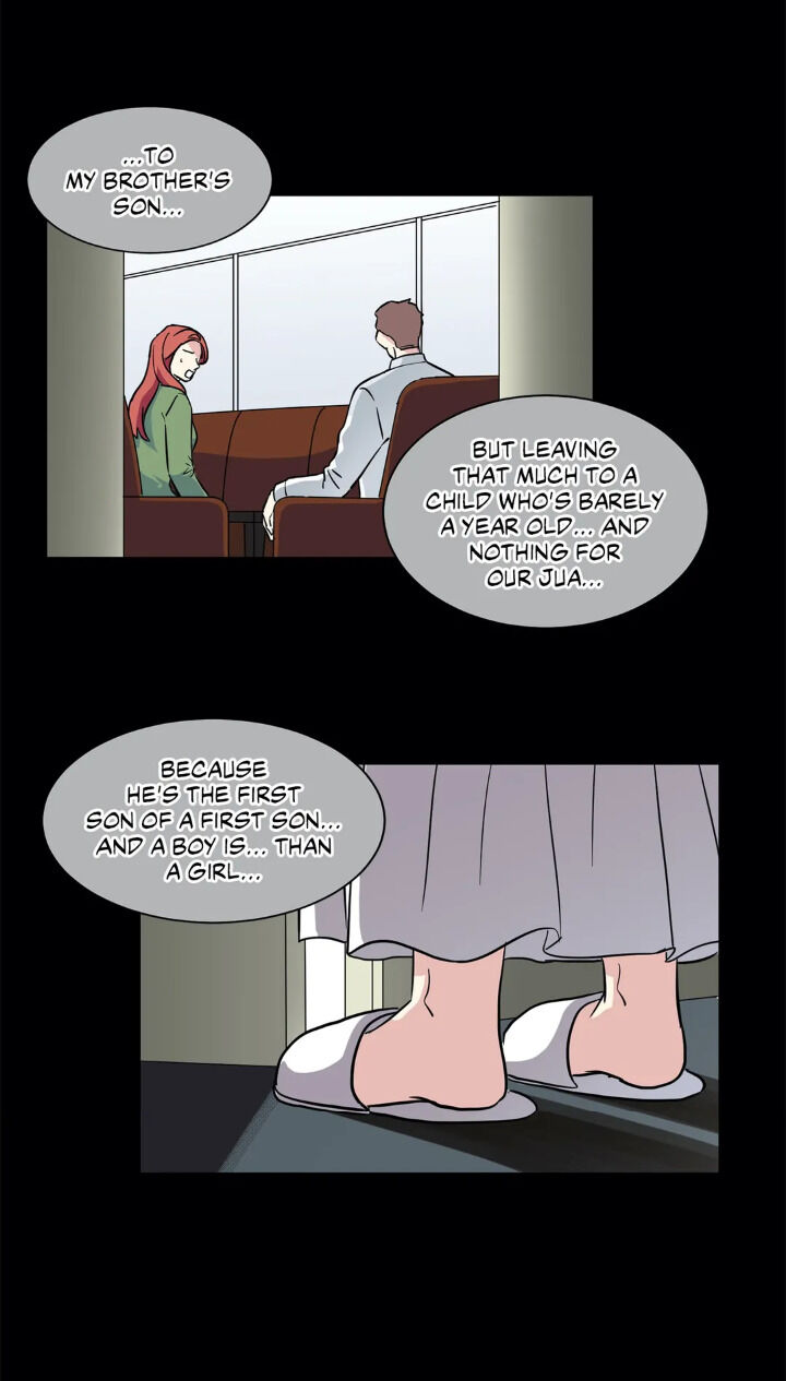 My Cute Beast Chapter 44 - Page 5