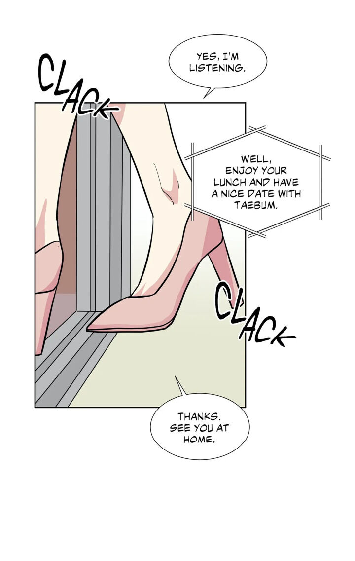 My Cute Beast Chapter 44 - Page 8