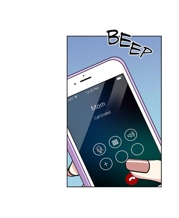 My Cute Beast Chapter 44 - Page 9