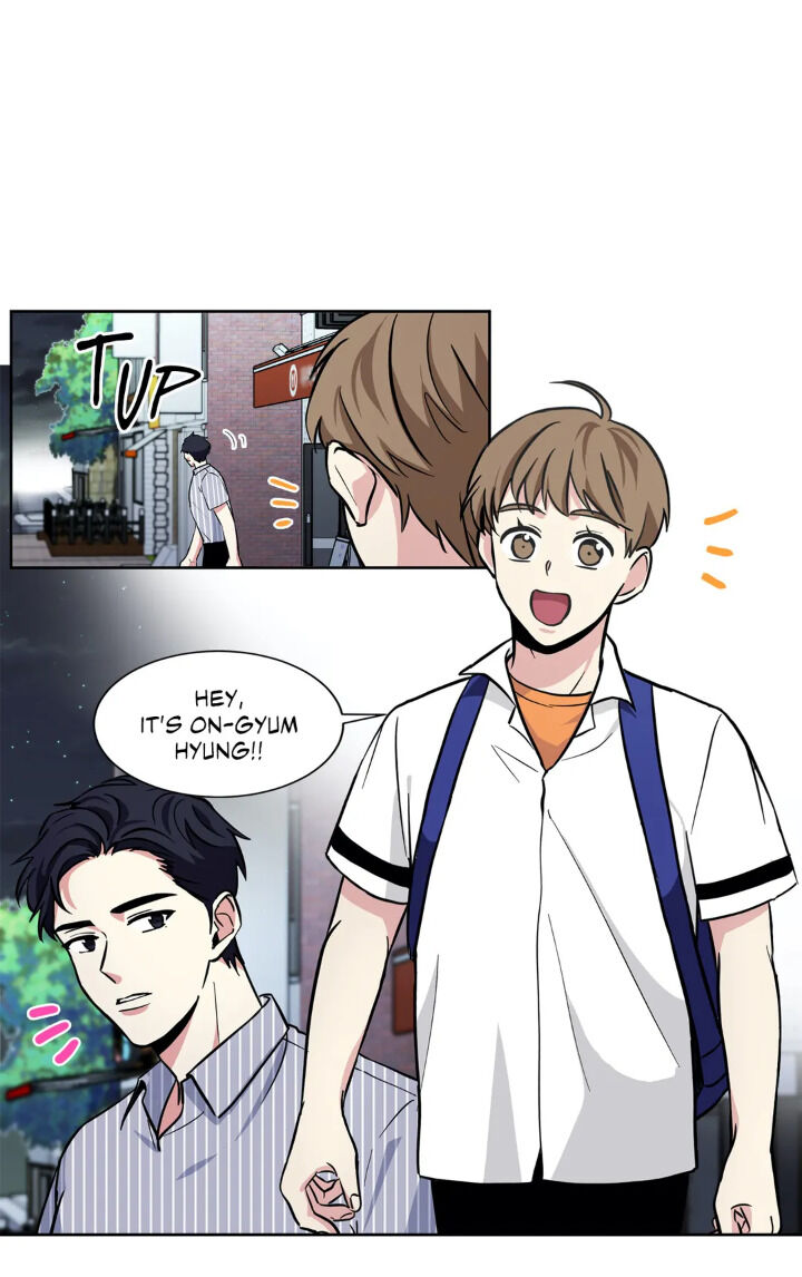 My Cute Beast Chapter 45 - Page 1