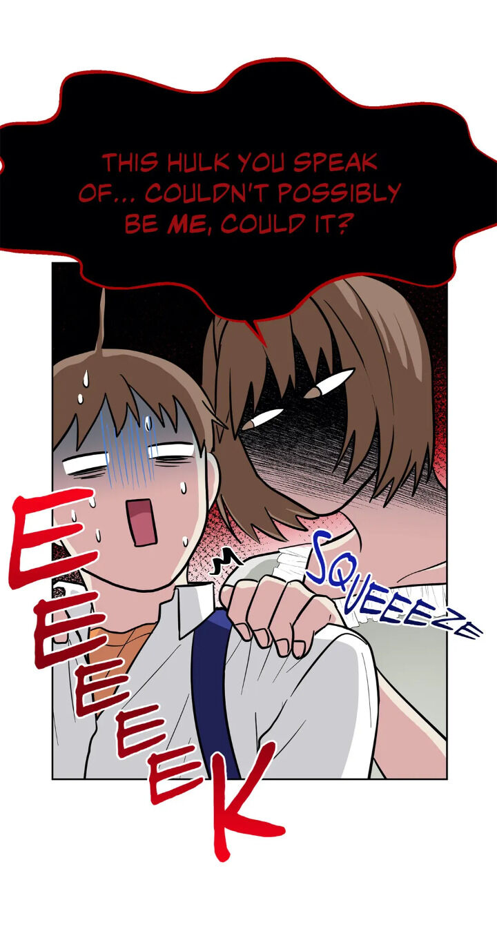 My Cute Beast Chapter 45 - Page 12