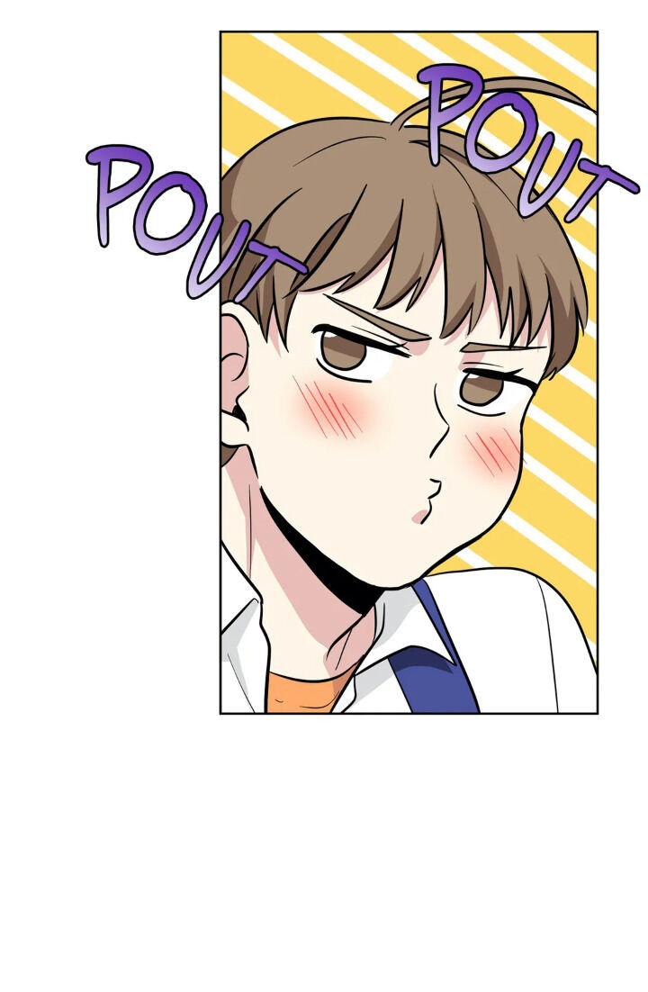 My Cute Beast Chapter 45 - Page 5