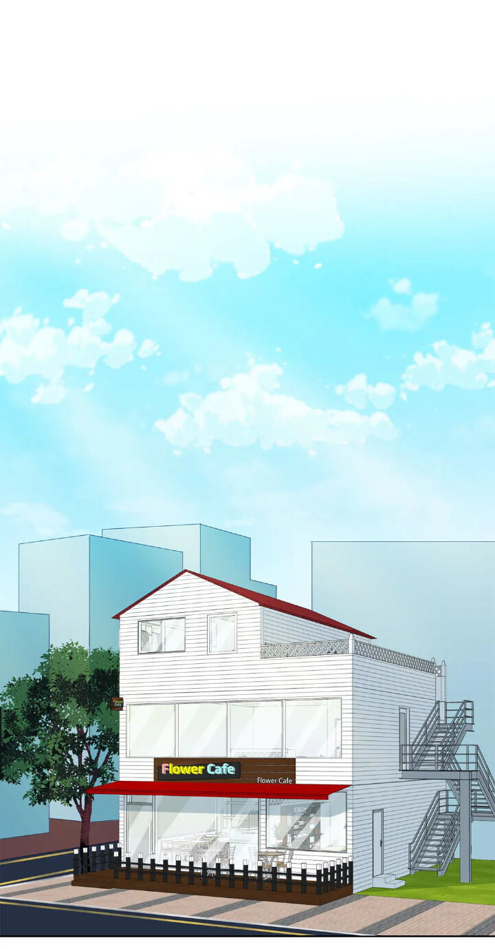 My Cute Beast Chapter 46 - Page 1