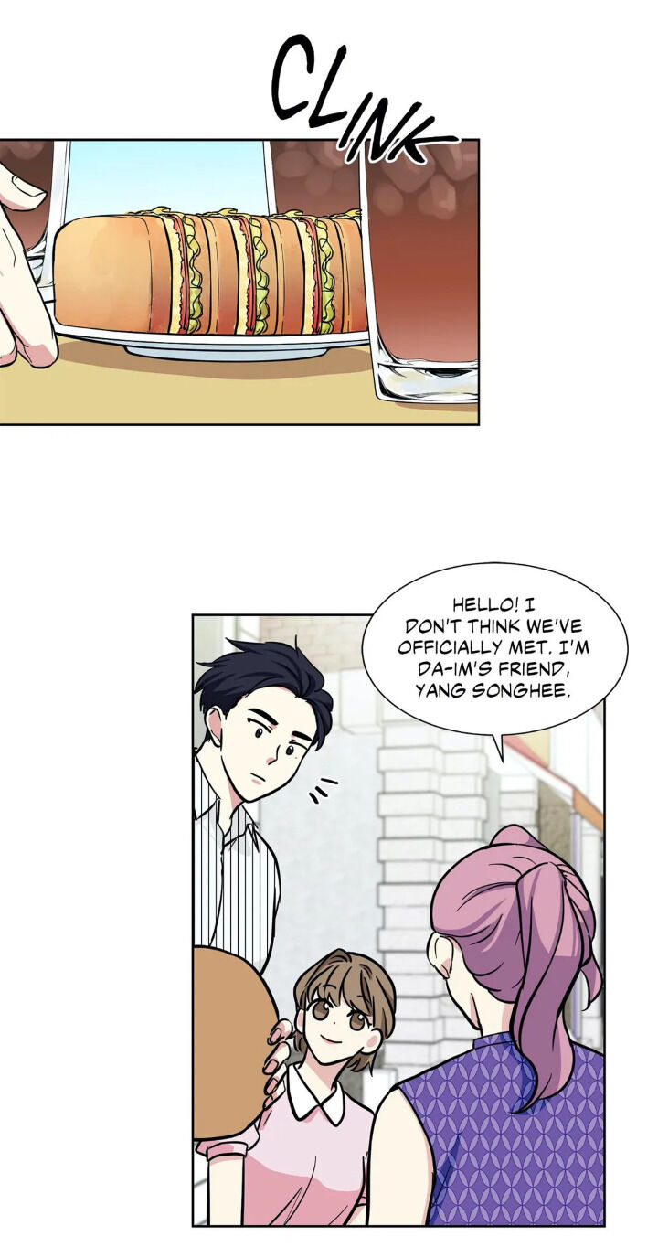 My Cute Beast Chapter 46 - Page 12