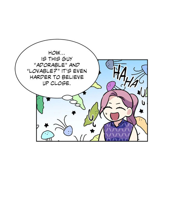 My Cute Beast Chapter 46 - Page 14