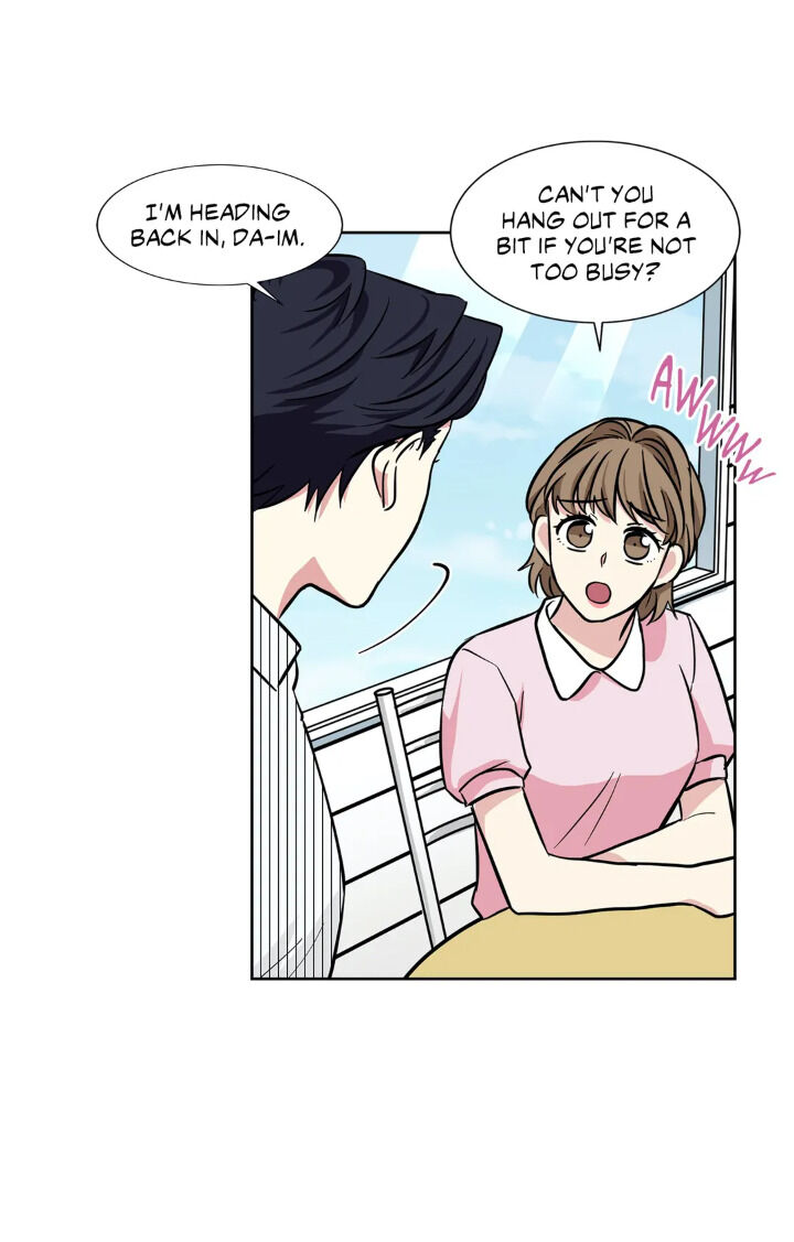 My Cute Beast Chapter 46 - Page 16