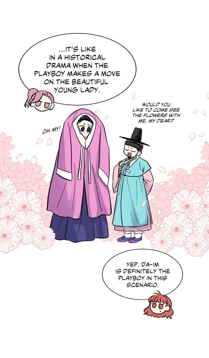 My Cute Beast Chapter 46 - Page 19