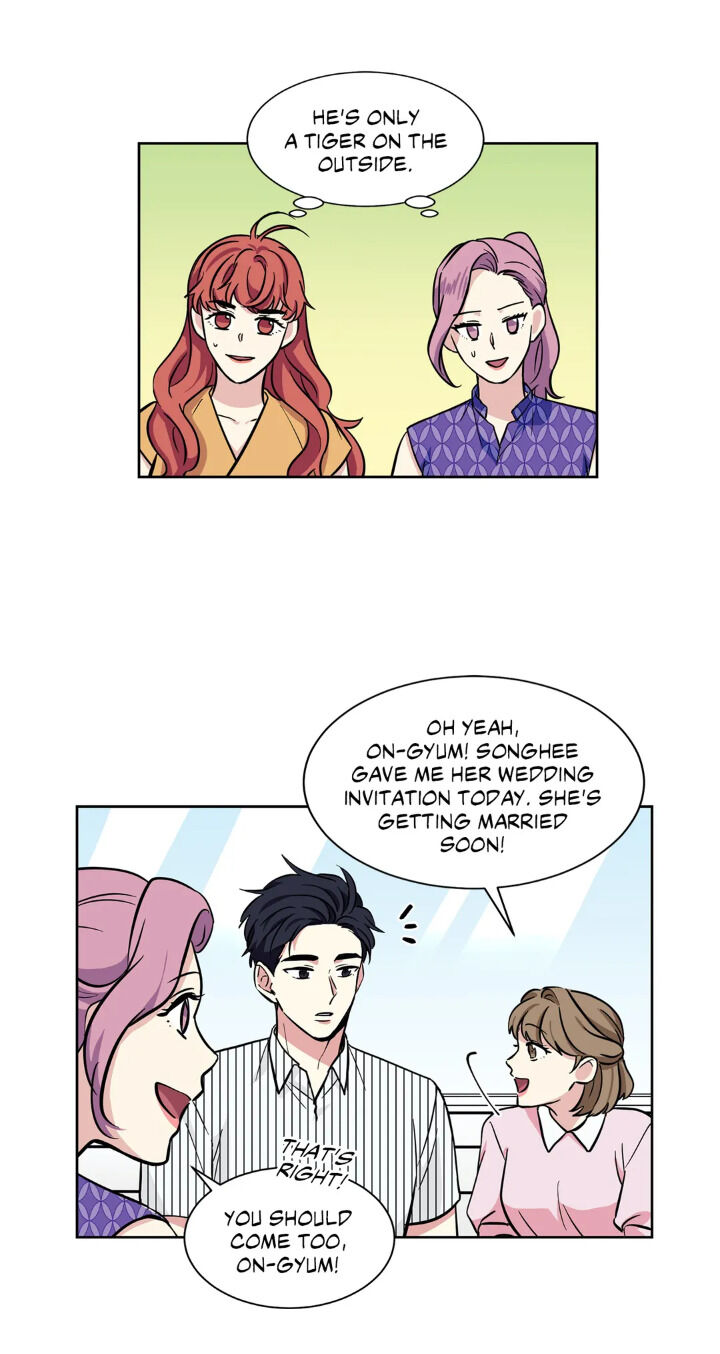 My Cute Beast Chapter 46 - Page 23