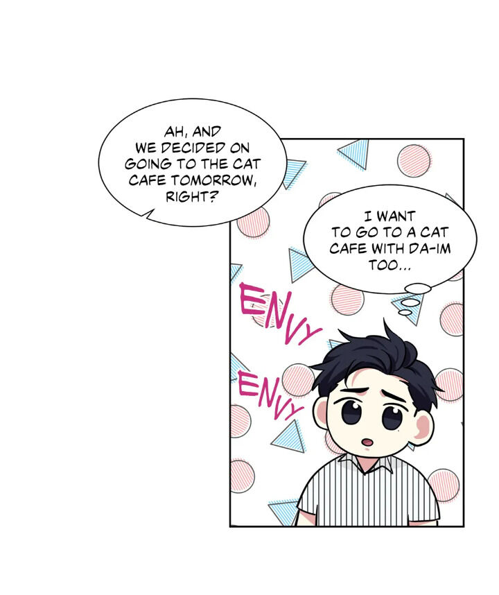 My Cute Beast Chapter 46 - Page 26