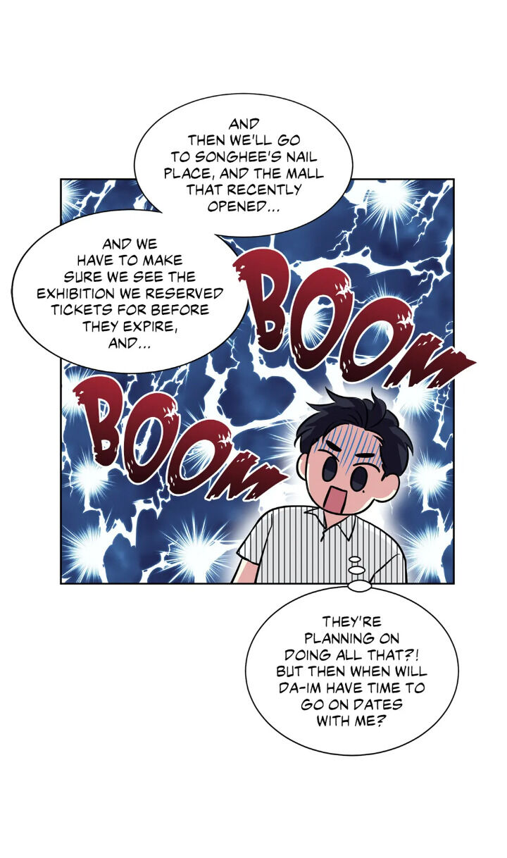My Cute Beast Chapter 46 - Page 28