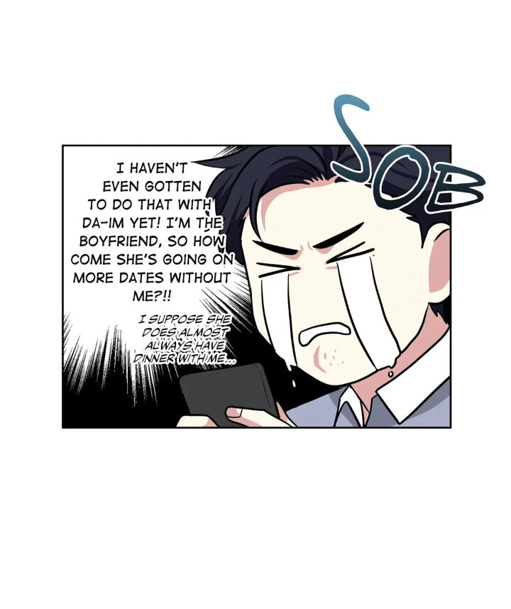 My Cute Beast Chapter 46 - Page 32