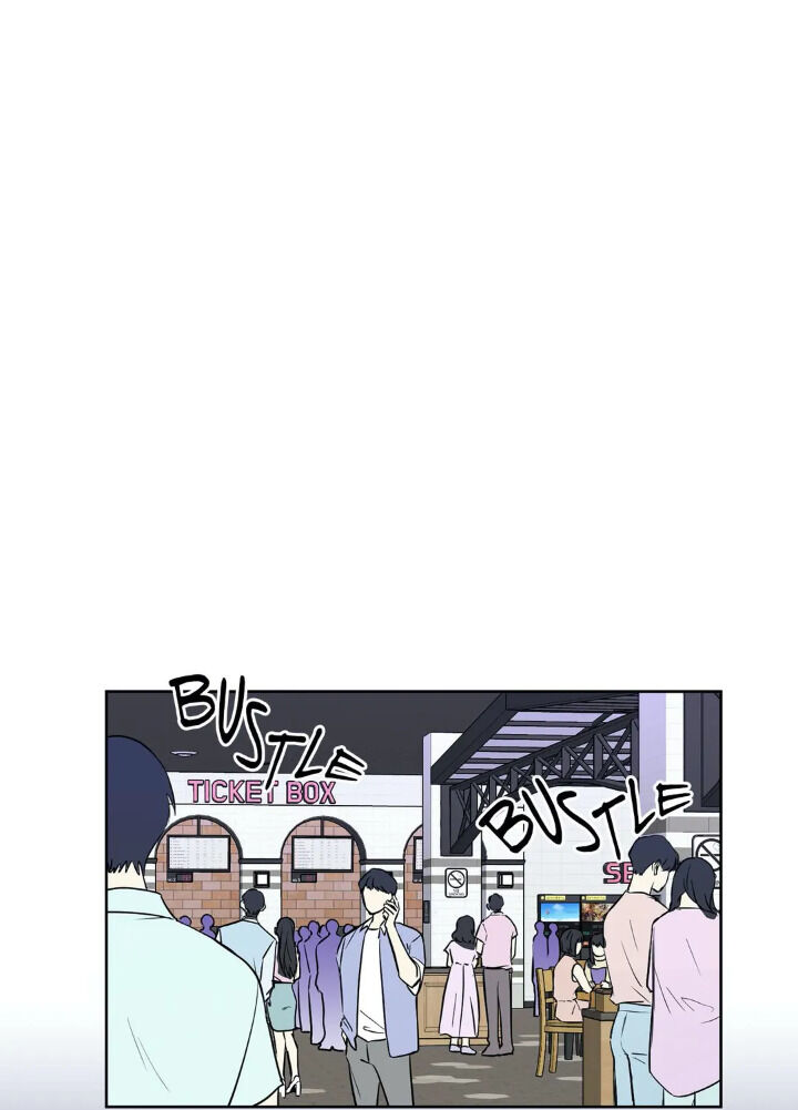 My Cute Beast Chapter 46 - Page 34