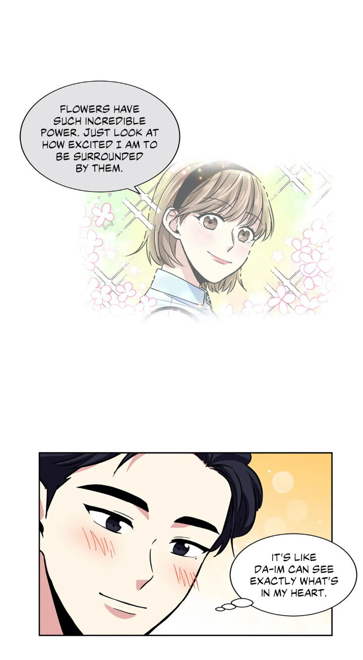 My Cute Beast Chapter 46 - Page 5