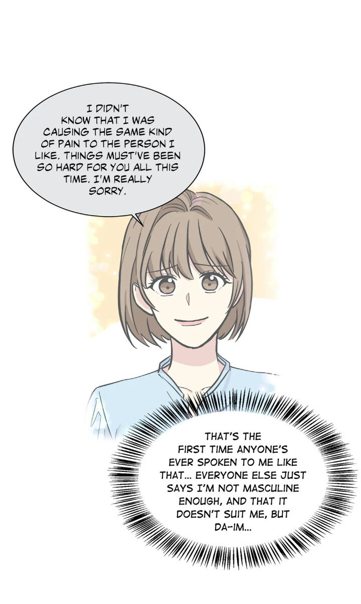 My Cute Beast Chapter 46 - Page 6