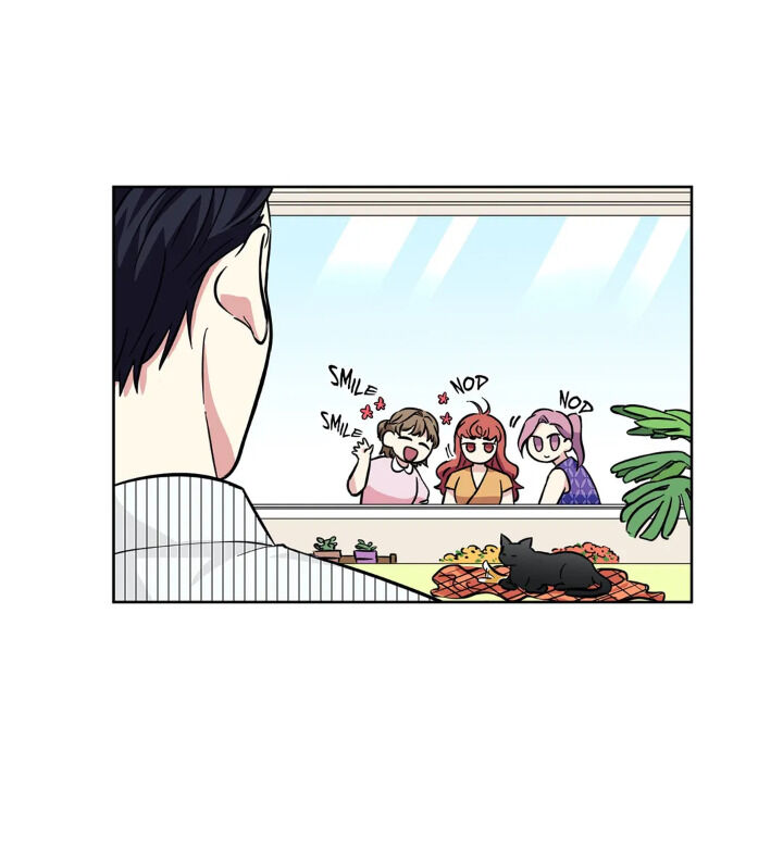 My Cute Beast Chapter 46 - Page 9