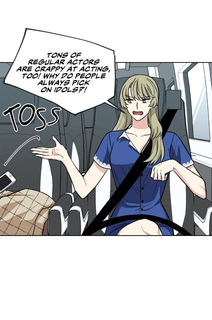 My Cute Beast Chapter 47 - Page 12