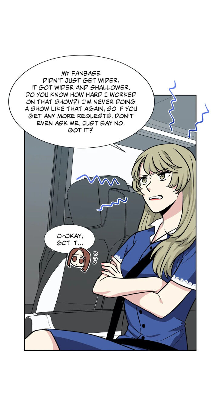 My Cute Beast Chapter 47 - Page 16