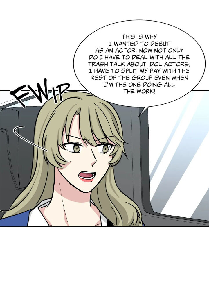 My Cute Beast Chapter 47 - Page 17