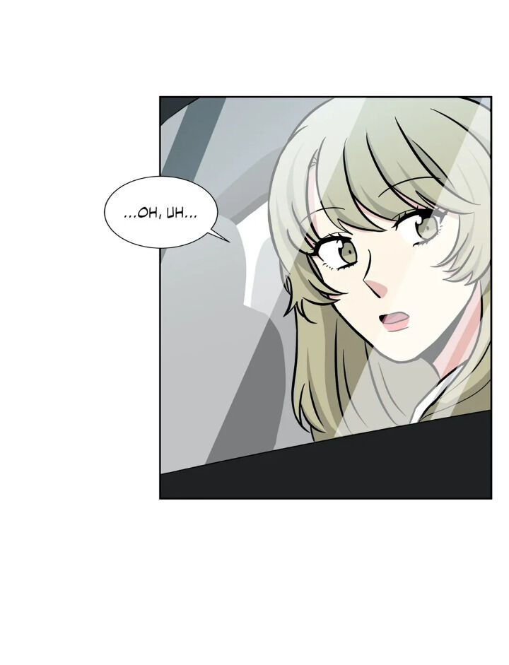 My Cute Beast Chapter 47 - Page 19