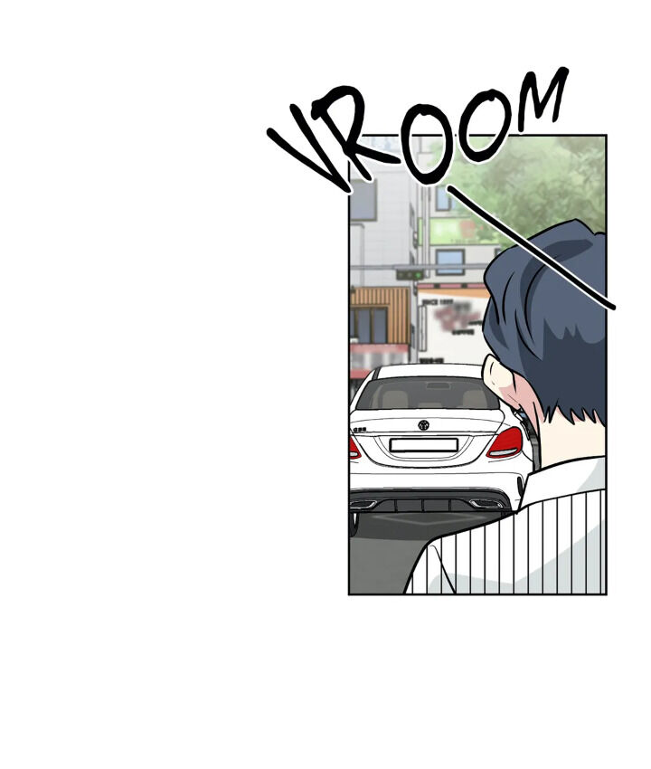 My Cute Beast Chapter 47 - Page 37