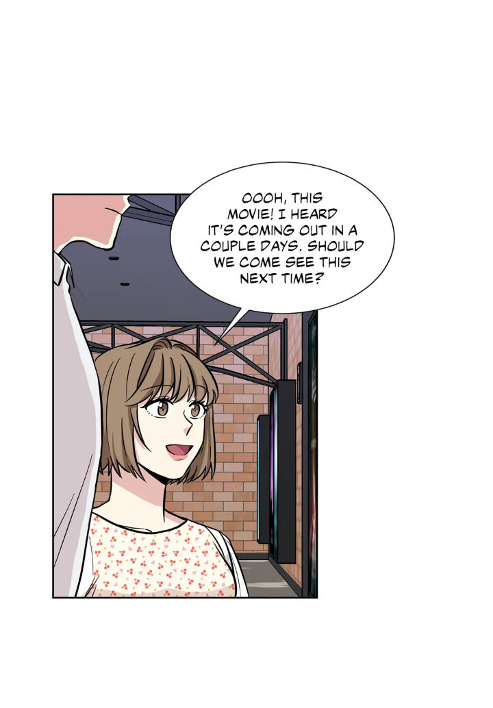 My Cute Beast Chapter 47 - Page 4