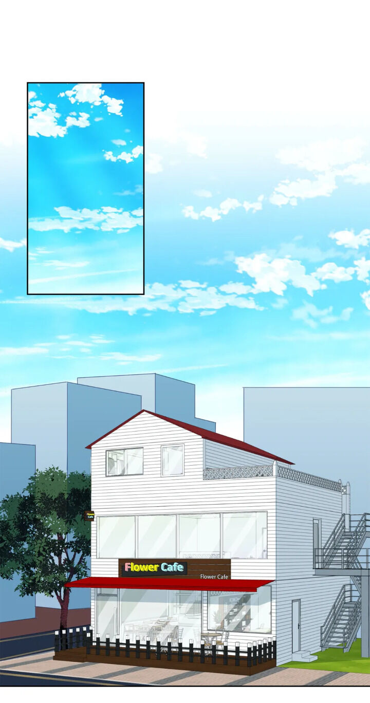 My Cute Beast Chapter 48 - Page 1