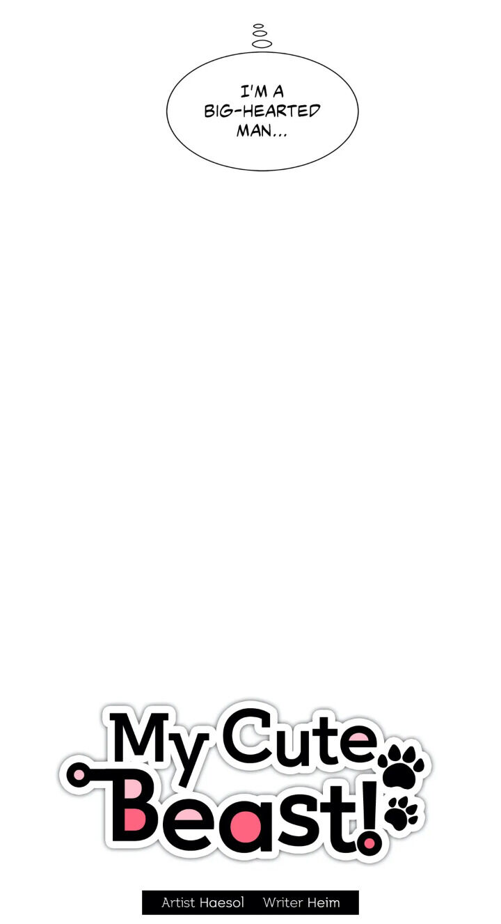 My Cute Beast Chapter 48 - Page 12