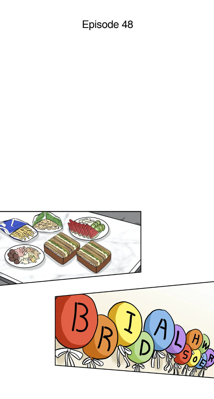 My Cute Beast Chapter 48 - Page 13