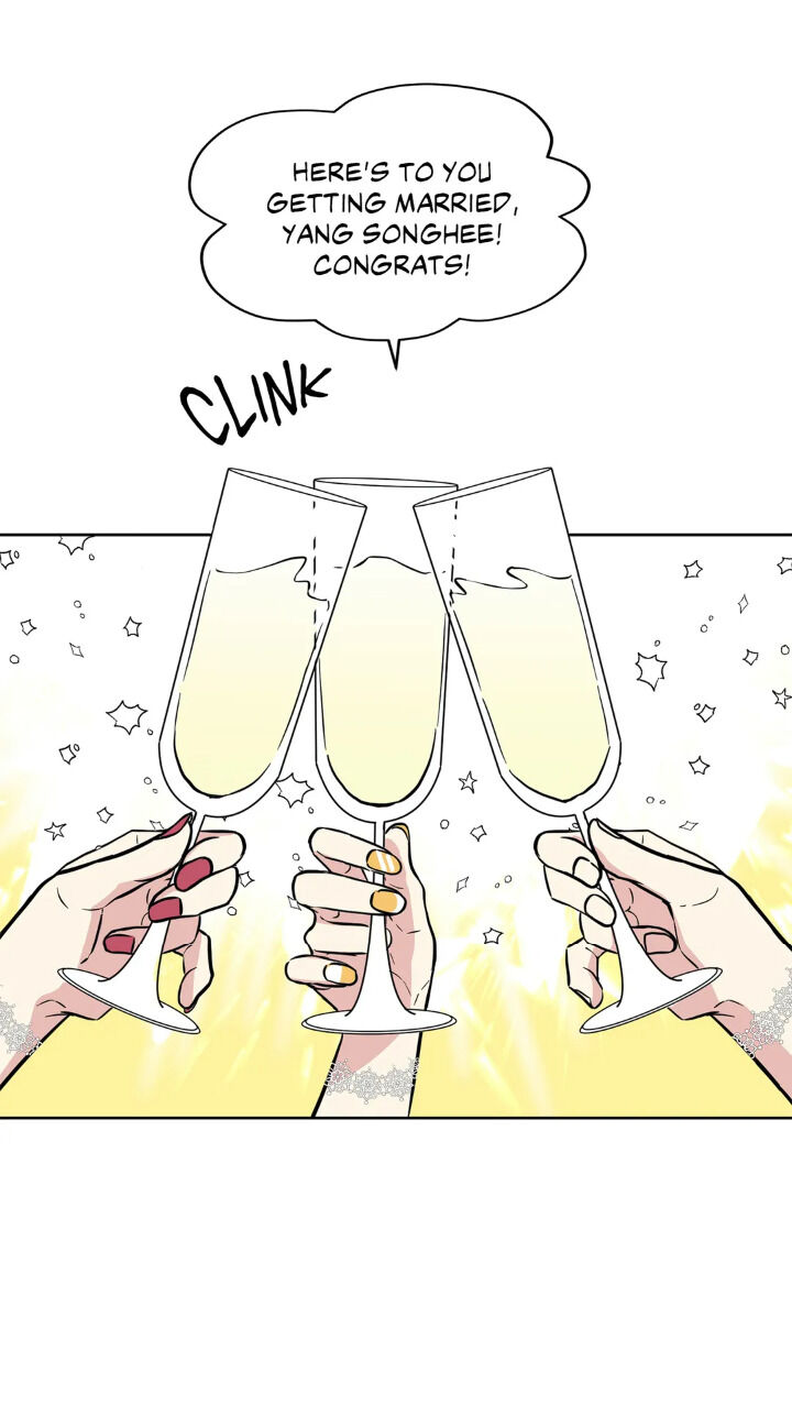 My Cute Beast Chapter 48 - Page 14