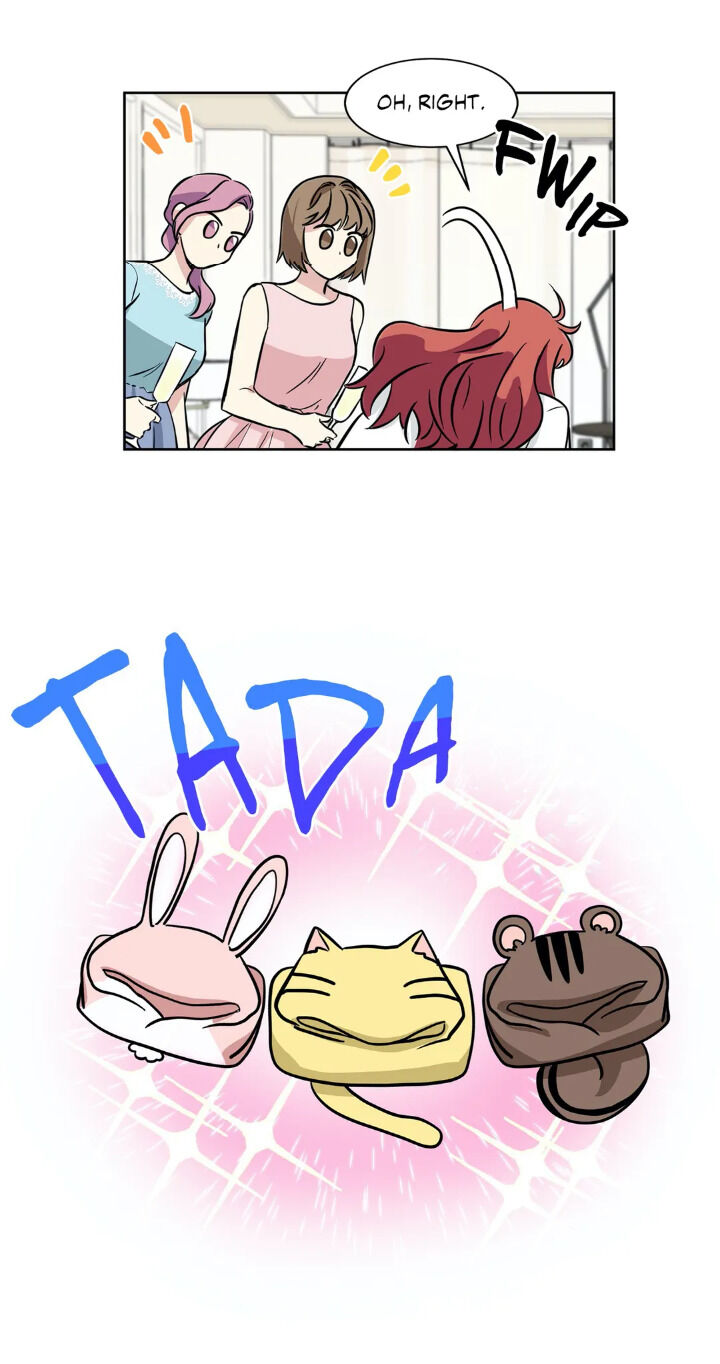 My Cute Beast Chapter 48 - Page 16