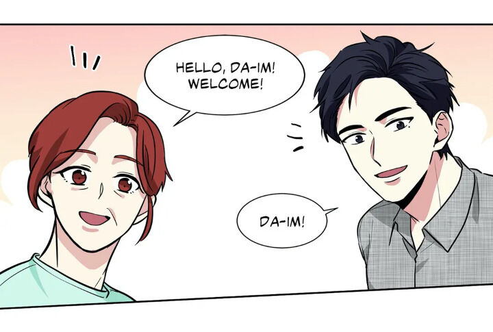 My Cute Beast Chapter 48 - Page 3